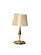 Epiplo-Fos Metal Table Lamp for Socket E27 with Gold Shade