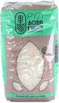 Doxa Rice Long Grain 1kg