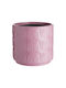 Butlers Κασπώ Κεραμικό Ροζ 14x14x12.5εκ.