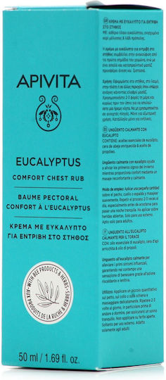 Apivita Eucalyptus Cream for Dissertation 50ml