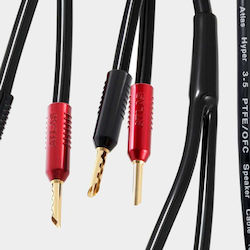 Atlas Cables Hyper Achromatic 3.5 Speaker Cable 2x Banana - 2x Banana 3m (16894)