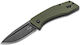 Σουγιάς Worldwide 2.0 Boker Plus