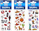 Sticker Boo Aufkleber (Verschiedene Designs/Sortiment von Designs) 1St