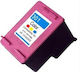 MediaRange Συμβατό Μελάνι Εκτυπωτή InkJet HP Πολλαπλό (Color) 1τμχ