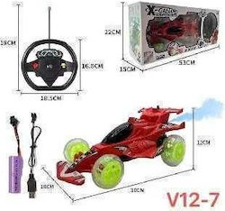 Telecomandat V12-7 V12-7 3.7v Usb 1:12 102508 102508 102508 102508