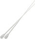 Grundig U/UTP Cat.5e (Gigabit) Καλώδιο Δικτύου Ethernet 2m Λευκό