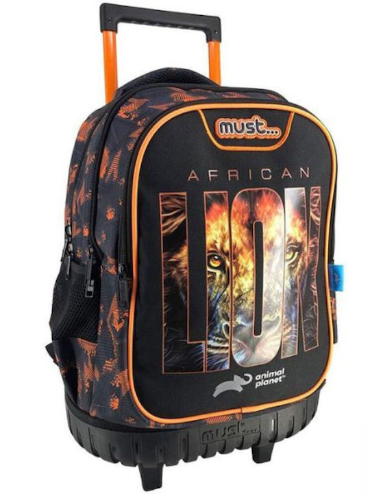 Must Planet School Bag Trolley Elementary, Elementary Multicolored 30lt