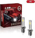 Lamps Car H1 Canbus LED 6000K Cold White 9-30V 70W 1pcs