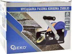 Geko Εργάτης Τρέιλερ