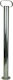 Carpoint Trailer Support Tube Ø48mm