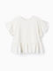 Zippy Kids Blouse Short Sleeve White