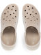 Luofu Clogs Beige