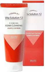 Jigott Vita Solution 12 Αφρός Καθαρισμού Προσώπου 180ml Jigott Vita Solution 12 Αφρός Καθαρισμού Προσώπου 180ml