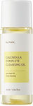 iUNIK Λάδι Καθαρισμού Calendula Complete 25ml