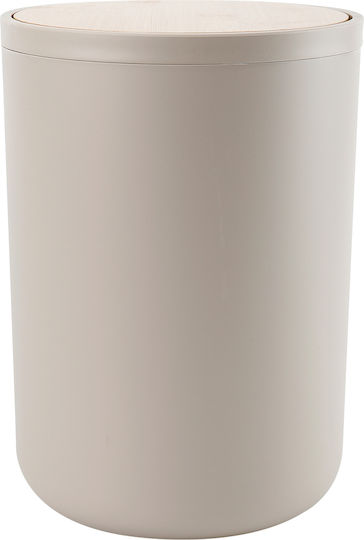 Tpster Plastic Bathroom Basket Beige