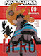 Τόμος Manga Fire Force Omnibus Vol 9 Vol 24 27