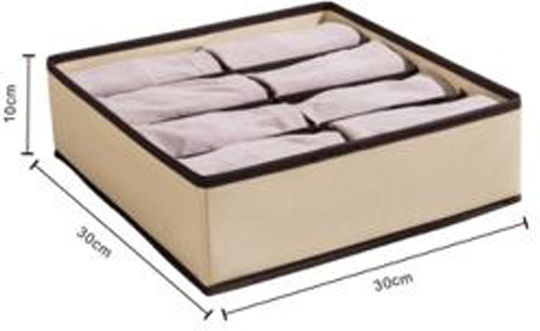ForHome Fabric Storage Case for Socks in Beige Color 30x30x10cm 1pcs