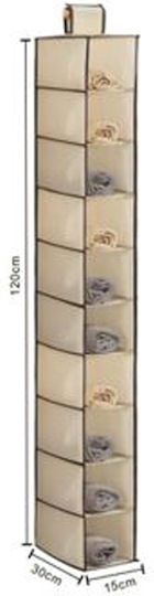 ForHome Fabric Storage Case For Clothes in Beige Color 120x30x15cm 1pcs