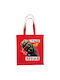 TKT Βαμβακερή Τσάντα για Ψώνια σε Κόκκινο χρώμα
