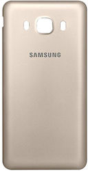 Καπάκι Μπαταρίας Χρυσό Galaxy J5 2016