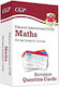 Edexcel International Gcse Maths Revision Question Cards Cgp Books Ltd Cgp (Твърда корица)