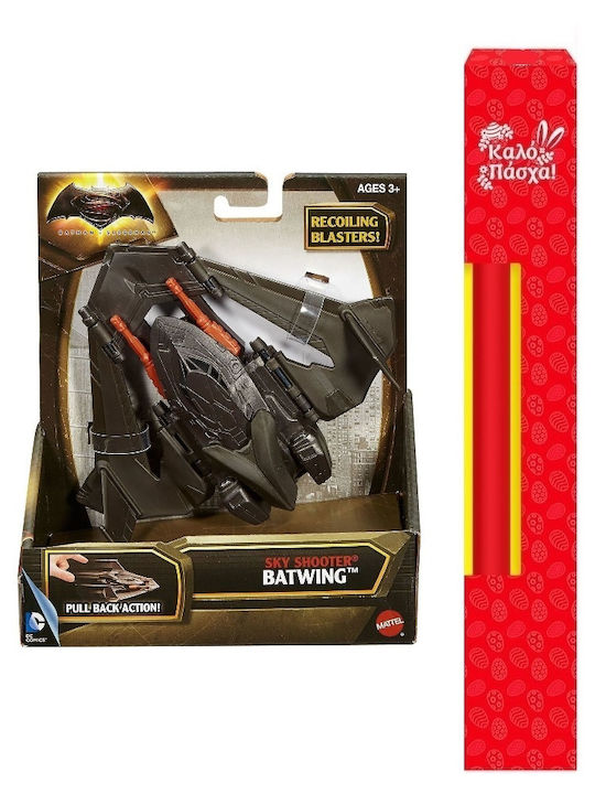 Παιχνιδολαμπάδα Dc Comics Justice League Batman Batwing Recoiling Blasters Dkc56