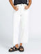Weellow Women's Jean Trousers in Loose Fit White