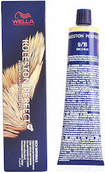 Wella Koleston Perfect Me+ Rich Naturals 9/16 Ξανθό Πολύ Ανοιχτό Σαντρέ Βιολέ Wella Koleston Perfect Me+ Rich Naturals 9/16 Ξανθό Πολύ Ανοιχτό Σαντρέ Βιολέ