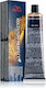 Wella Koleston Perfect Me+ Deep Browns Vopsea D...
