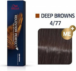 Wella Koleston Perfect Me+ Deep Browns Βαφή Μαλ...