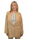 Morena Spain Women's Blazer Beige