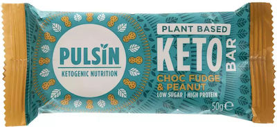 Pulsin Plant Based Keto Μπάρα με 12.6gr Πρωτεΐνης & Γεύση Chocolate Fudge Peanut 50gr