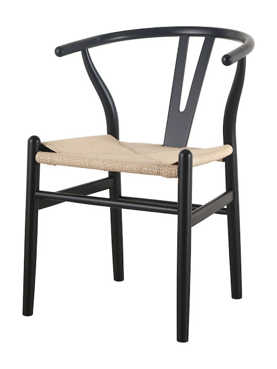 Oscar Dining Room Wooden Chair Black 50x55x75cm 2pcs