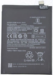 Baterie de înlocuire compatibilă 5000mAh pentru Xiaomi Redmi Note 10, Note 10s, Poco M5s Baterie de înlocuire compatibilă 5000mAh pentru Xiaomi Redmi Note 10, Note 10s, Poco M5s