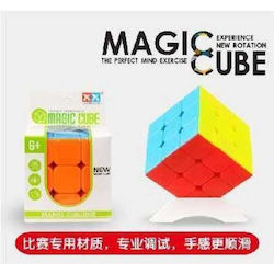 Speed Cube 102356 1pcs