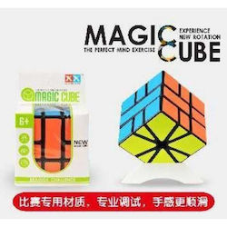 Speed Cube 102357 1pcs