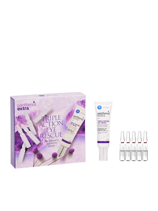Pachet Promoțional Panthenol Extra Acțiune Triplă pentru Ochi Crema Triple Defense pentru Ochi 25ml & Tratament pentru Cearcăne 5 fiole X 2ml