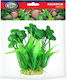 Aqua Nova Aquarium Ornament Artificial Plant
