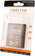 Forever Xperia Arc Compatible Replacement Battery for