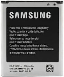 Kompatibler Ersatzakku für Samsung S3 Mini GT-I8190 Kompatibler Ersatzakku für Samsung S3 Mini GT-I8190