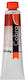 Next Λαδομπογιά 339 Light Oxide Red 40ml
