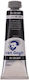 Next Oil Colour Black 60ml