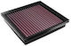 Subaru Xv Gt Series 18-24 Dna Air Filter P-su25h24-01 Oem Air Filter Part Number 16546aa150 16546aa16a Dna Filters Dna-sub-0007 Subaru Xv Gt 2.0 H4 18-24