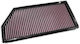 Mercedes Benz Glc X253 Series 19-22 Dna Air Filter P-me30x24-01 Oem Air Filter Part Number A6540940004 Dna Filters Dna-mer-0225 Mercedes Benz Glc X253 Glc 300 D 19-22
