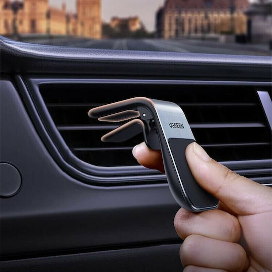 Waterfall Lp290 Car Mobile Mount 4.7" - 7.9" with Magnet Black LP290