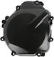 Linkses Motorabdeckungs Suzuki Gsxr1000 2005-2008 11351-41g00 11351-41g10