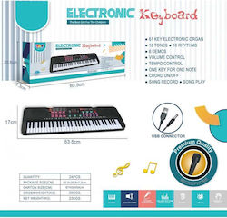 eToy Αρμόνιο eToy Αρμόνιο