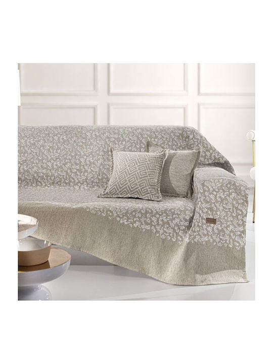 Guy Laroche Monet Ριχτάρι Πολυθρόνας Chenille 1...