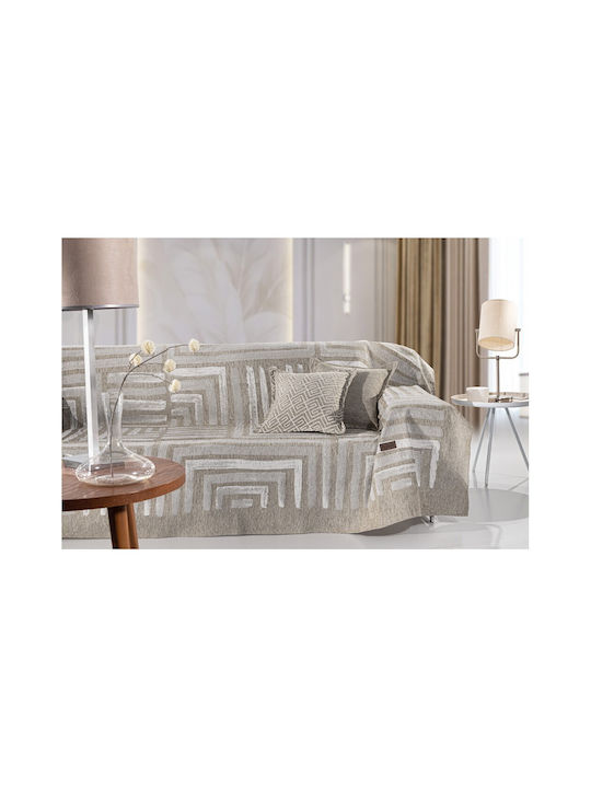 Guy Laroche Dali Ριχτάρι Πολυθρόνας Chenille 180x150εκ. Natural