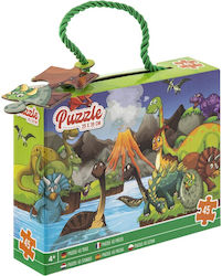 Παιδικό Puzzle 45pcs Παιδικό Puzzle 45pcs